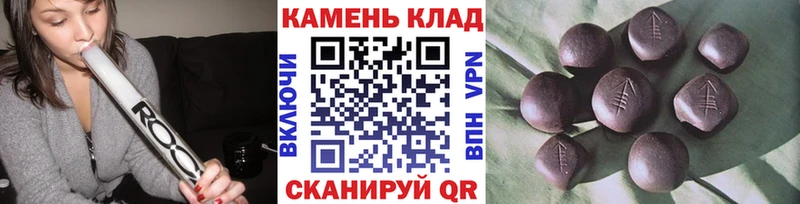 Гашиш Изолятор  Купить закладки  Нижняя Салда 