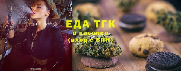 хмурый Киреевск