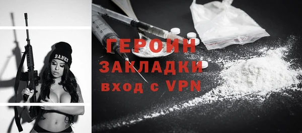 дурь Киренск
