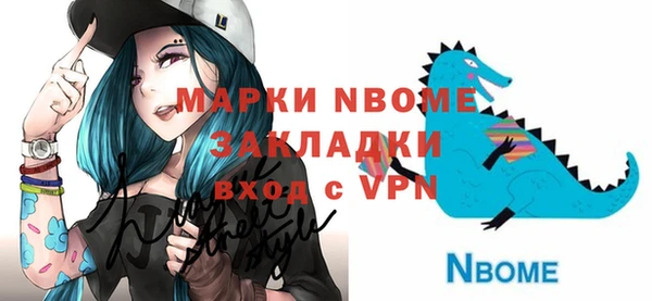хмурый Киреевск