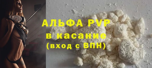 MDMA Premium VHQ Кинешма