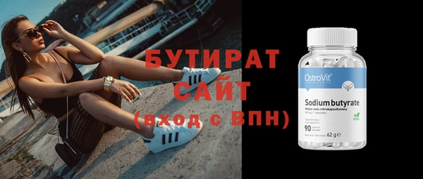 хмурый Киреевск