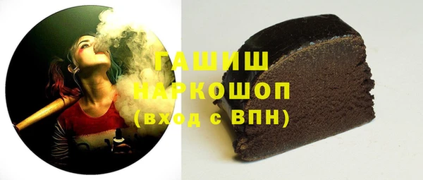дурь Киренск