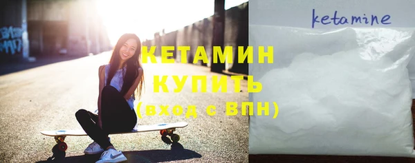 ешки Кущёвская