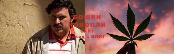 хмурый Киреевск