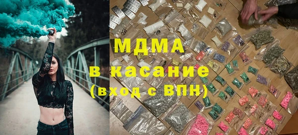 дурь Киренск