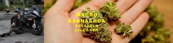 MDMA Premium VHQ Кинешма