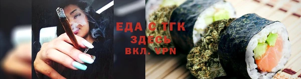 дурь Киренск