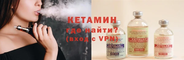дурь Киренск