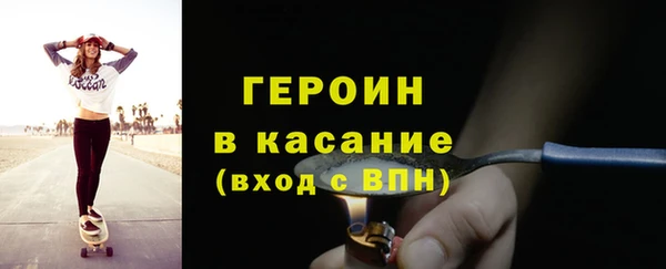 хмурый Киреевск