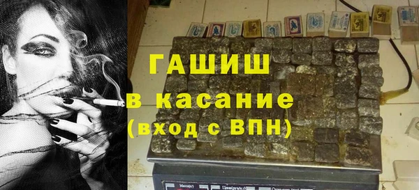 хмурый Киреевск