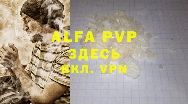 дурь Киренск