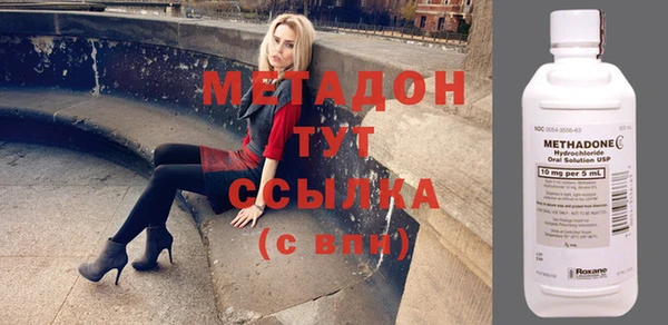 ешки Кущёвская