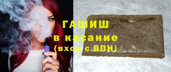 дурь Киренск