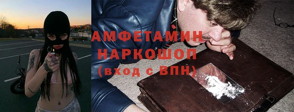 дурь Киренск