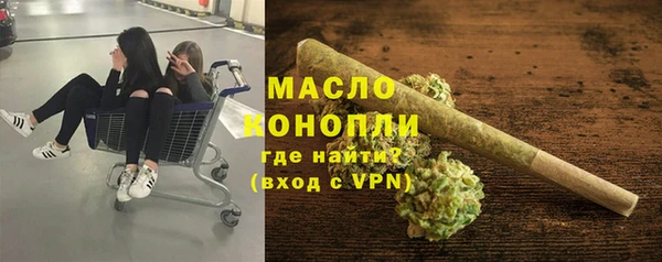 дурь Киренск