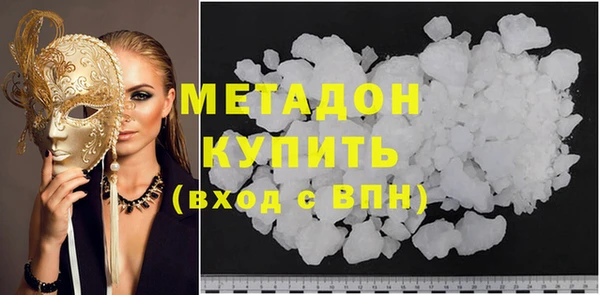дурь Киренск