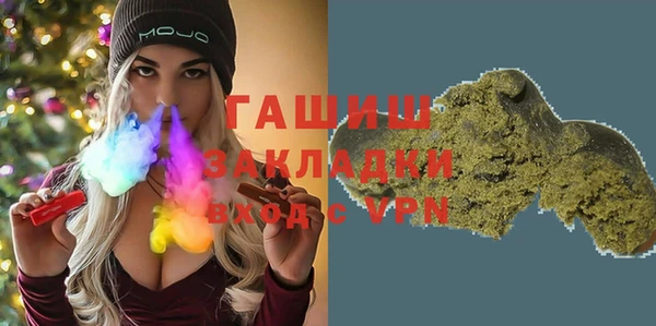 хмурый Киреевск