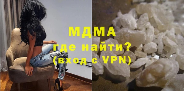 хмурый Киреевск
