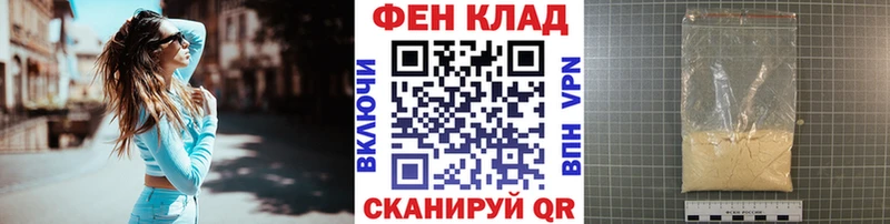 Купить  Нижняя Салда  МЕТАМФЕТАМИН Methamphetamine 
