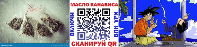 Купить где  Нижняя Салда  ТГК вейп с тгк 